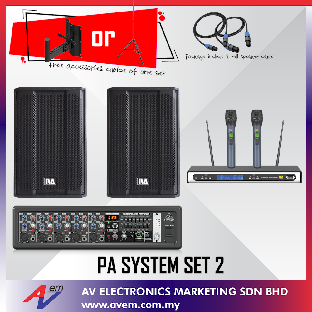 PA SYSTEM SET 2 ( PA system for Conference Room , PA System for Café , PA System for Restaurant
